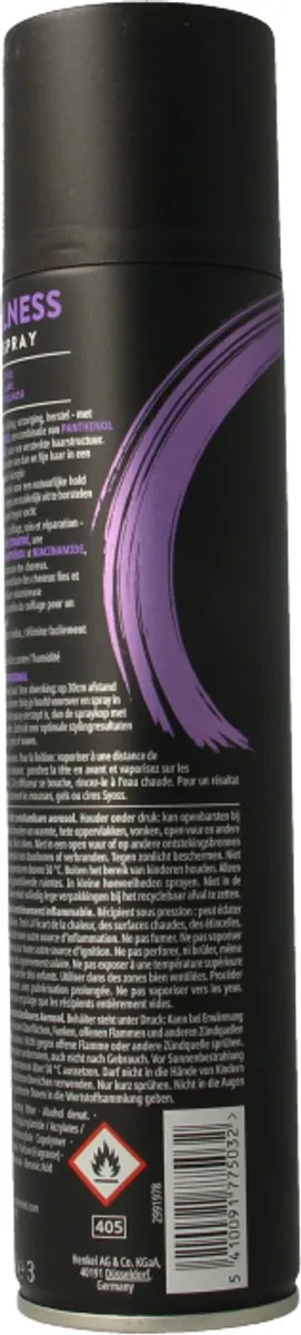 SYOSS Fullness Haarspray 300ml