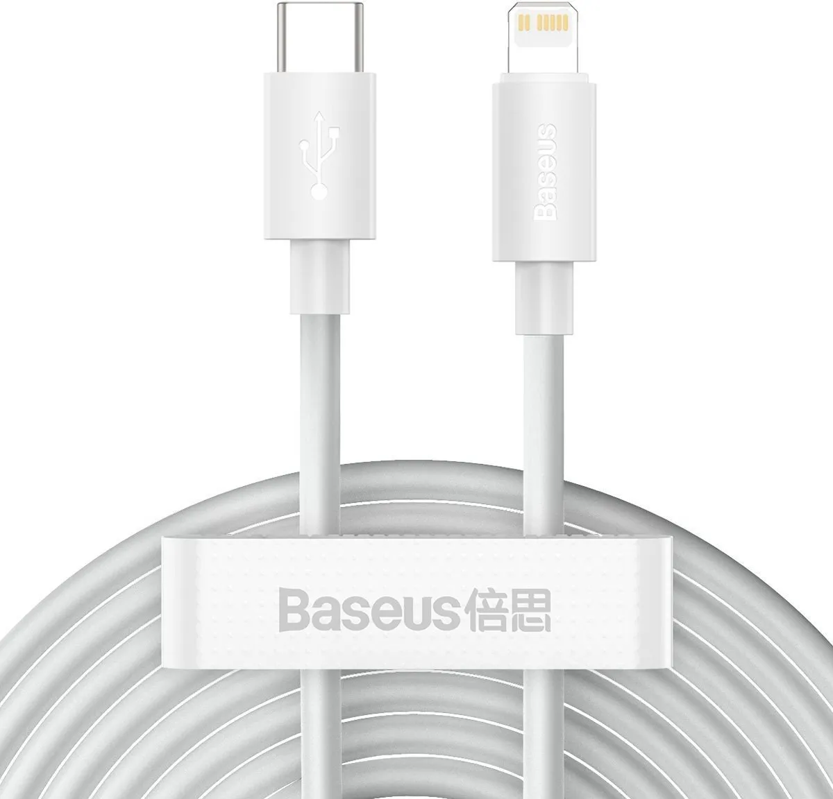 Baseus Simple Wisdom USB-C Lightning Kabel TZCATLZJ-02