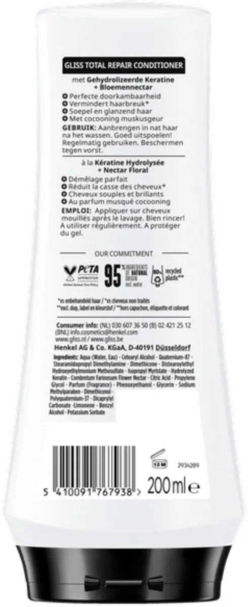 Schwarzkopf Gliss Kur Conditioner Totaal Herstel 200ml - 6 Stuks