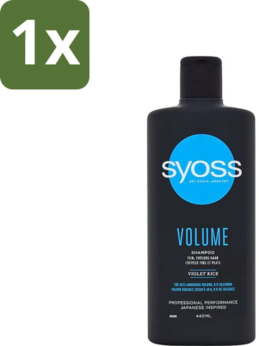 SYOSS Volume Shampoo 440ml