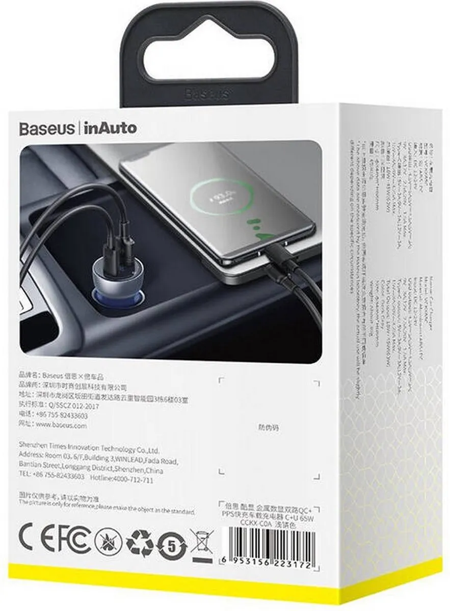 Baseus 65W Autolader 2-in-1 USB C & USB A - Donker Grijs