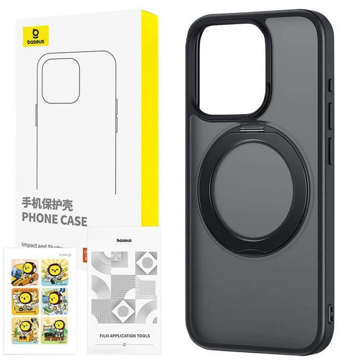 Baseus Skyring 360° Stand Case iPhone 15 - Transparent
