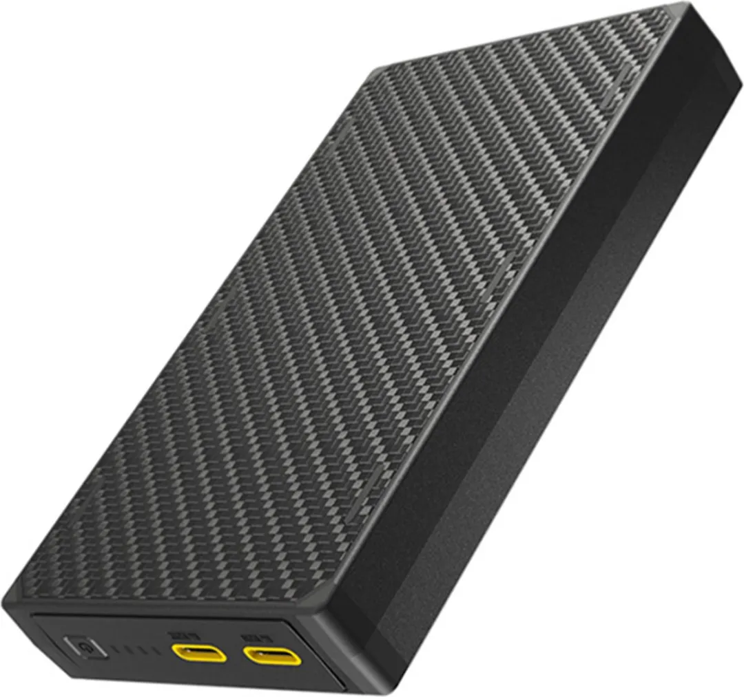 Nitecore NB20000 Gen3 Powerbank