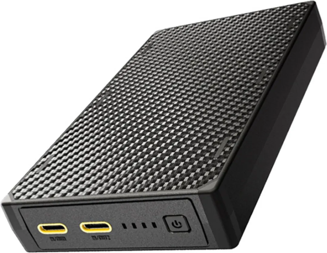 Nitecore NB20000 Gen3 Powerbank