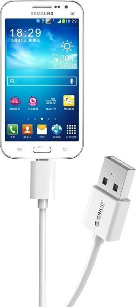 ORICO USB naar Micro-USB Kabel 3A 1M - Wit