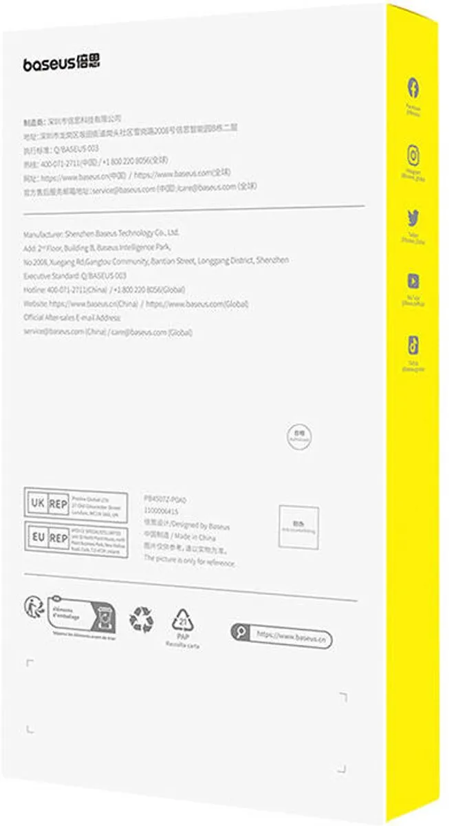 Baseus Gehard Glas Beschermset iPhone 11 Pro X Xs - afbeelding 4 van 6