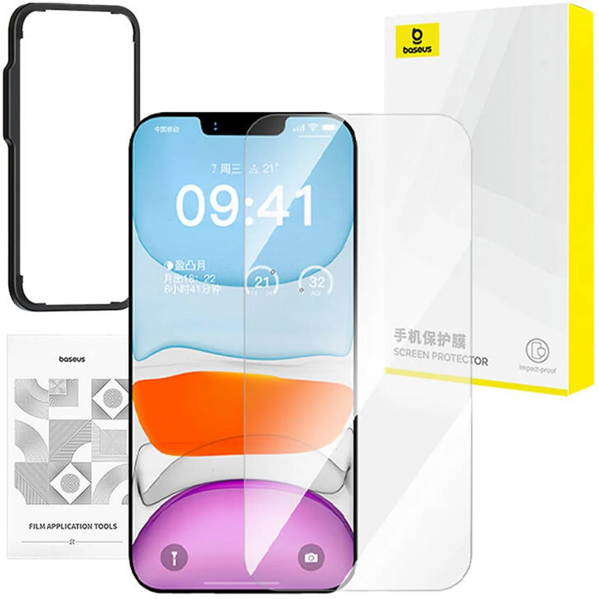 Baseus Gehard Glas Beschermset iPhone 11 Pro X Xs - afbeelding 2 van 6