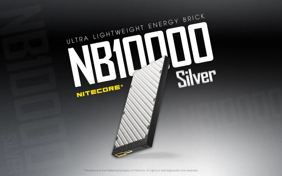 Nitecore NB10000 Powerbank 10000mAh - 20W - Zilver