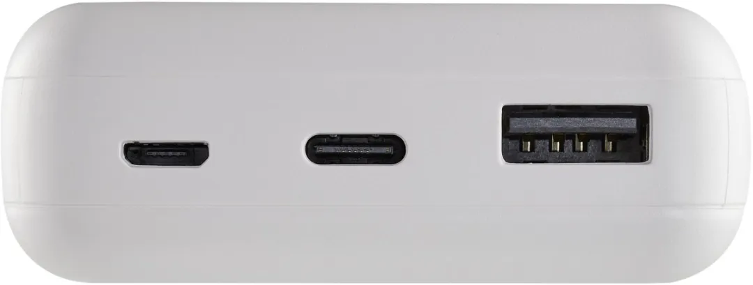 Intenso Powerbank XS10000 10.000mAh - Wit
