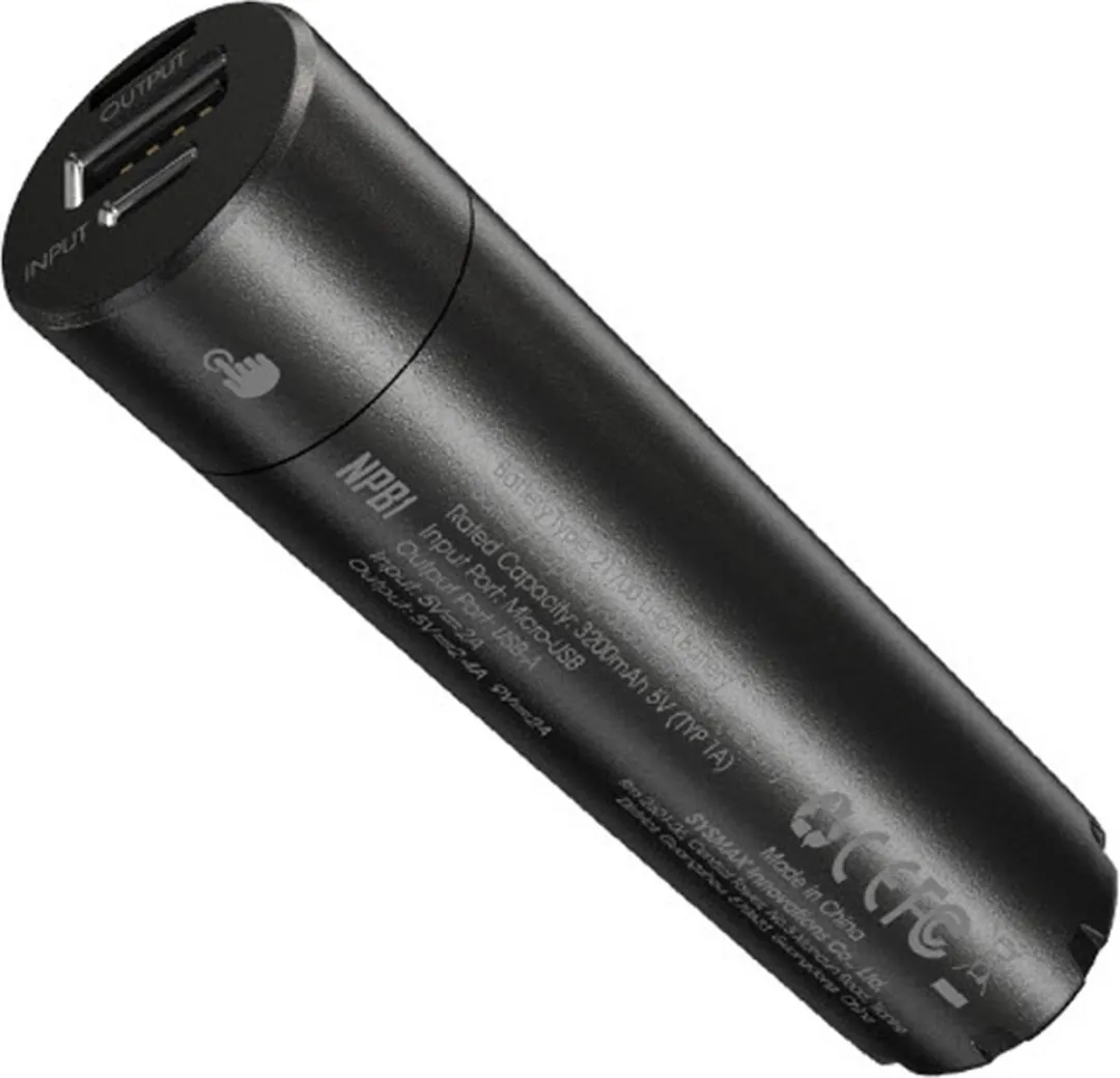 Nitecore NPB1 Powerbank 5000mAh
