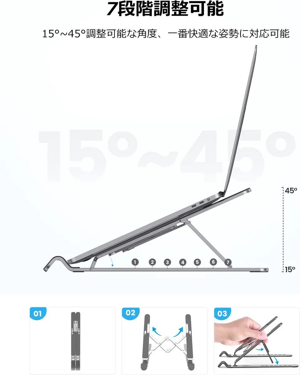 ORICO Laptopstandaard 17 Opvouwbaar Aluminium - Zilver