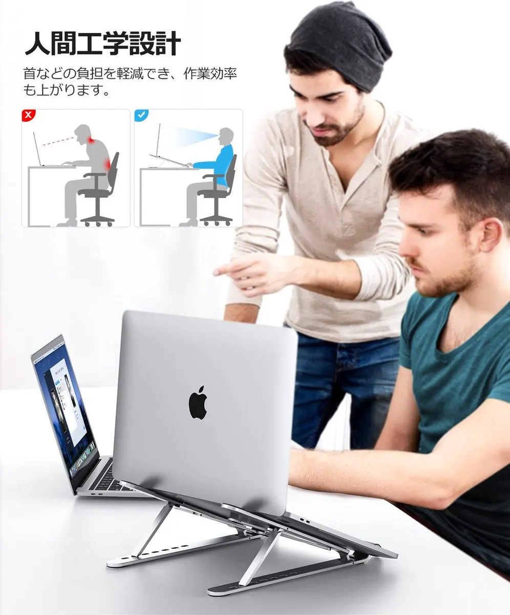 ORICO Laptopstandaard 17 Opvouwbaar Aluminium - Zilver