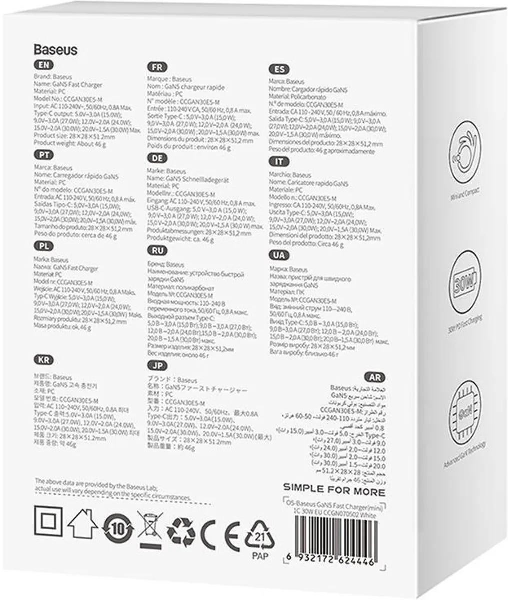 Baseus Mini Wandlader Gan5 30W - Universeel