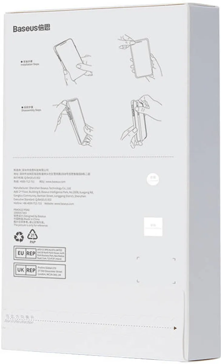 Baseus iPhone 13 Beschermhoes Magnetisch Transparant - Glas + Reinigingsset - afbeelding 3 van 6