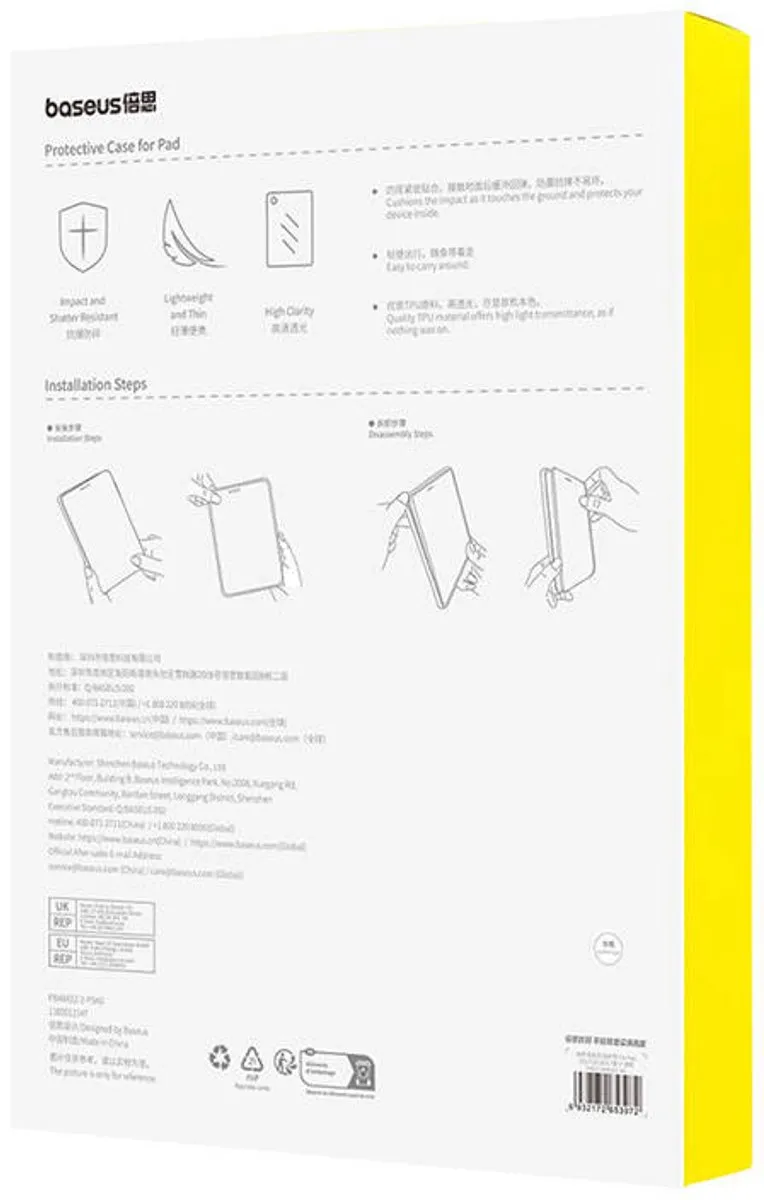 Baseus Hoesje iPad Pro 10.5 2017 - Transparant - afbeelding 2 van 6