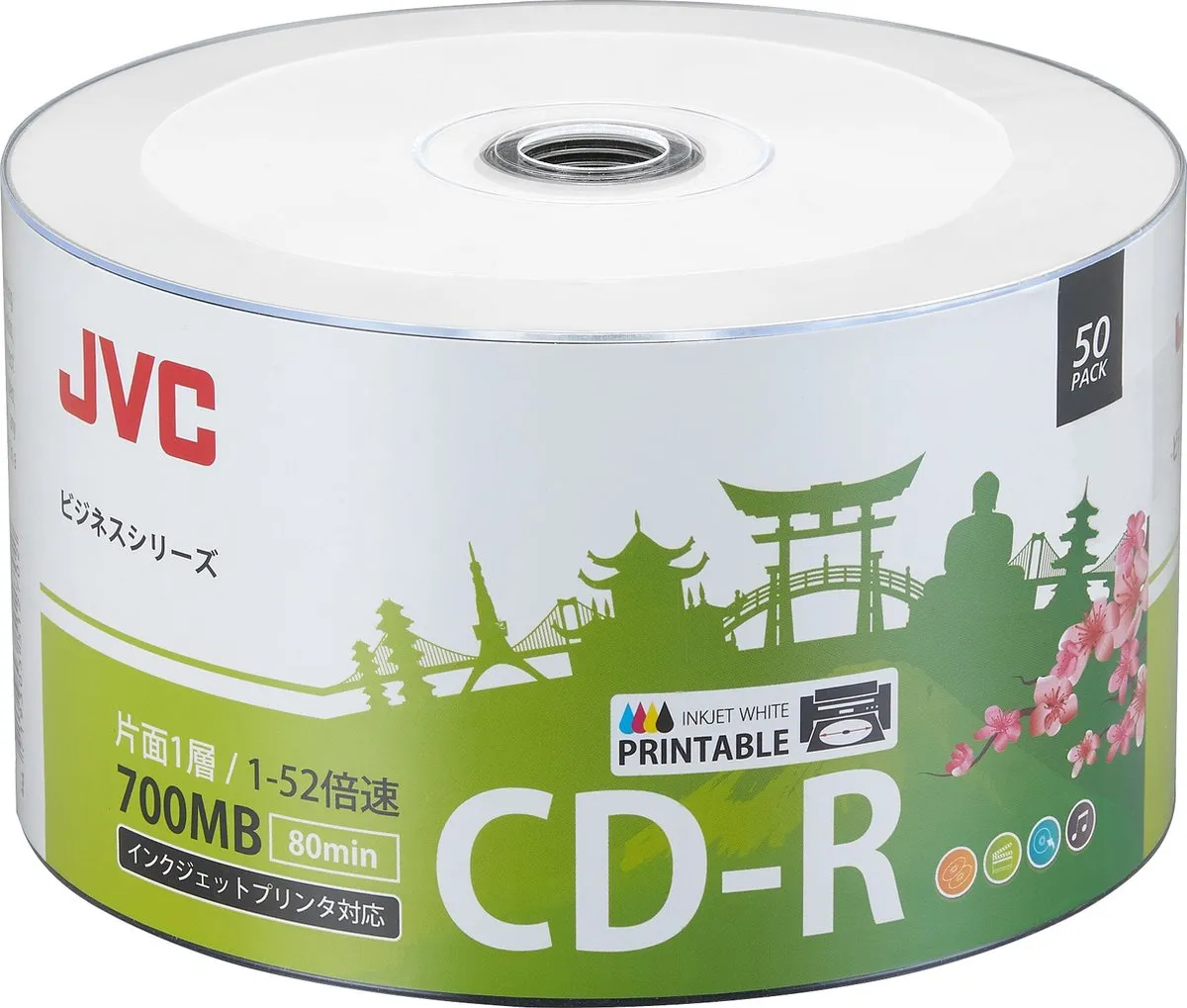 JVC CD-R 700MB 50x Inktjet Wit
