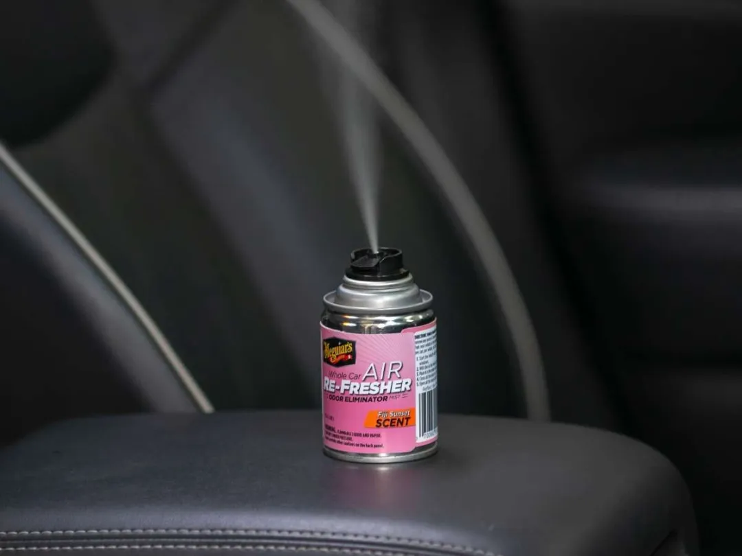 Meguiars Fiji Sunset Geurbom 71g