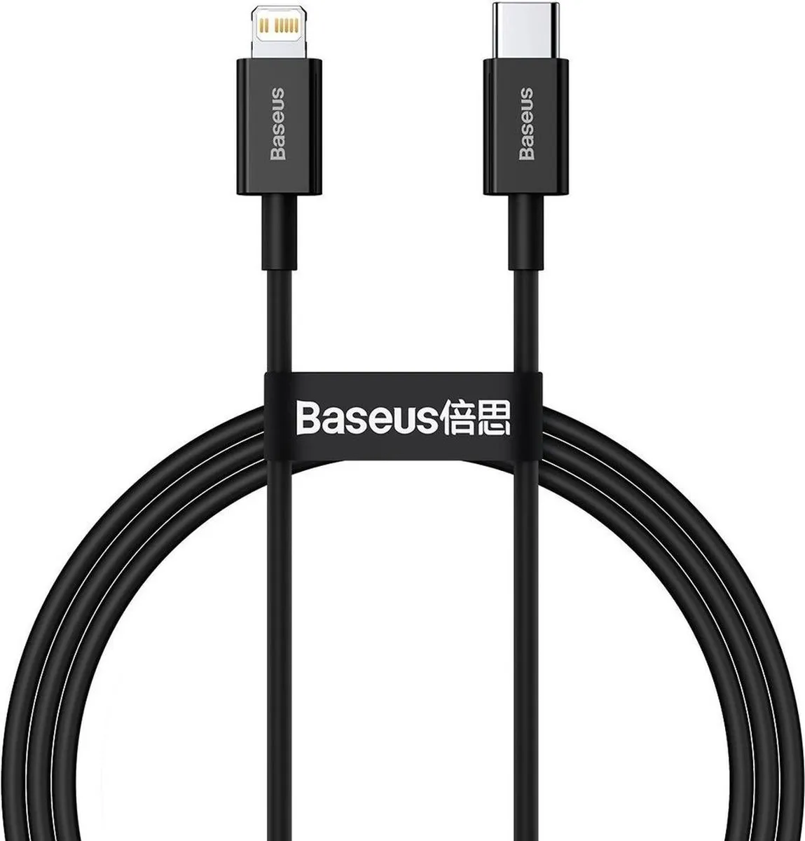 Baseus USB-C Lightning Kabel CATLYS-A01 20W