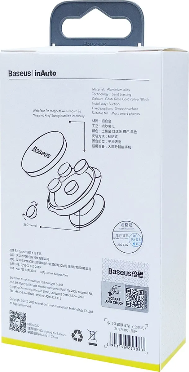 Baseus Magnetische Auto Telefoonhouder - Grijze Magneet - 360° Draaibaar