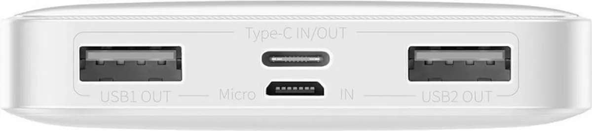 Baseus Bipow PPBD050002 Powerbank 10000mAh - 15W Wit