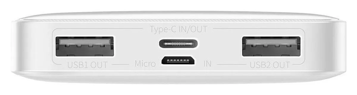 Baseus Bipow PPBD050002 Powerbank 10000mAh - 15W Wit