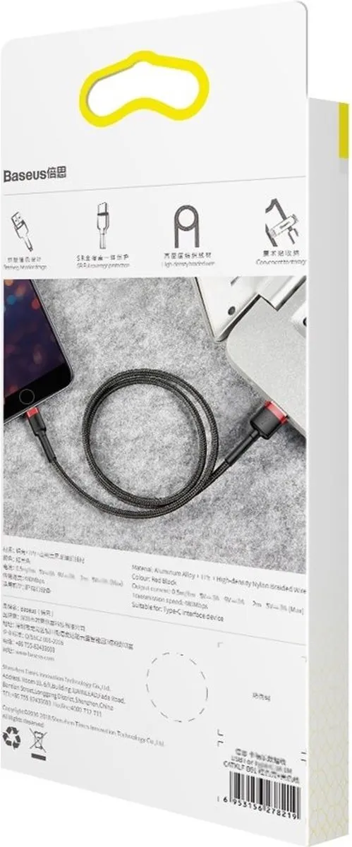 Baseus USB naar Lightning Kabel 0.5m 2.4A - Zwart/Rood