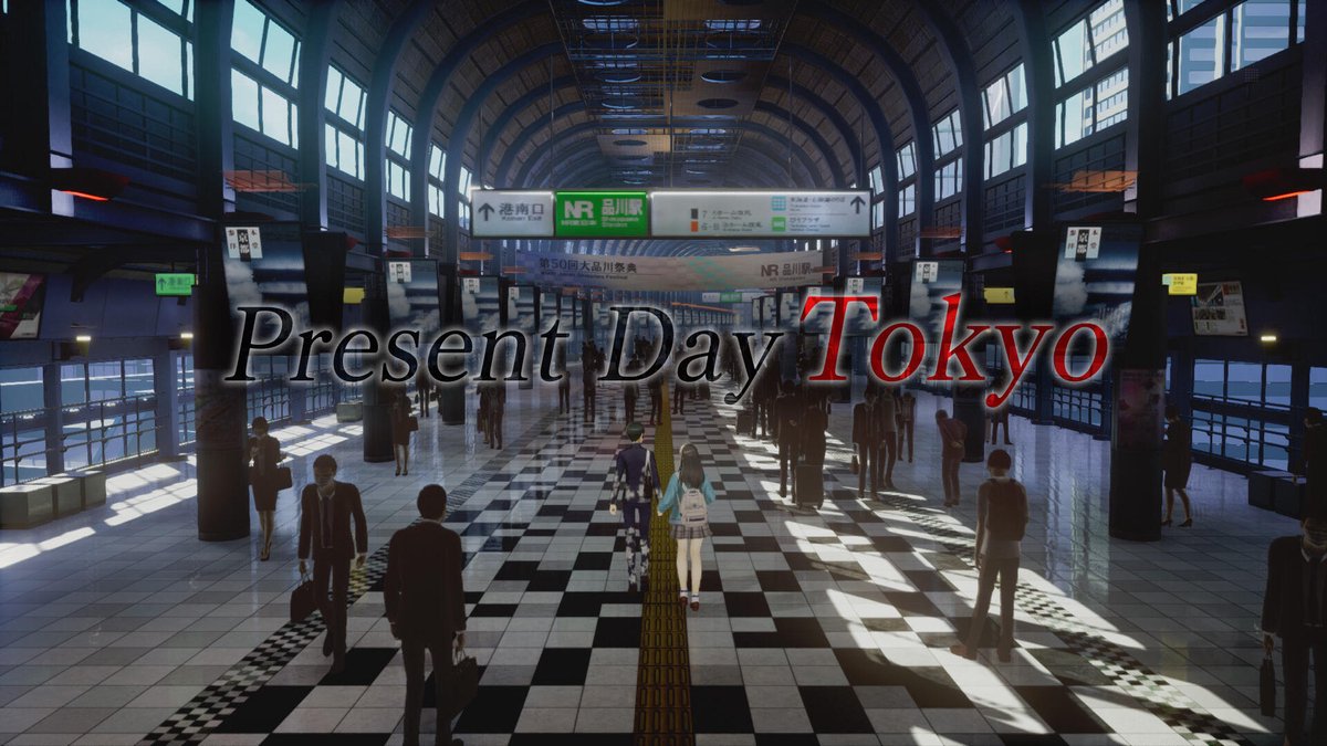 Shin Megami Tensei V - Nintendo Switch