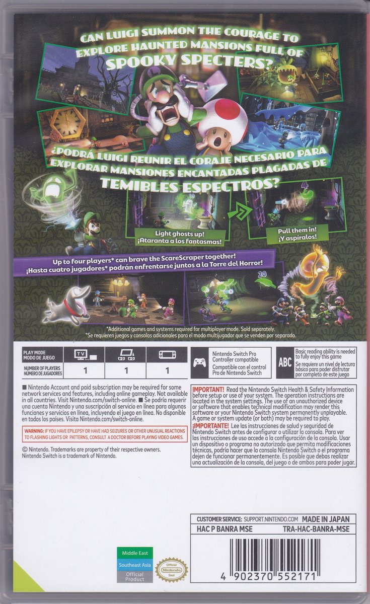 Luigis Mansion 2 HD - EN ES ME ASIA Switch