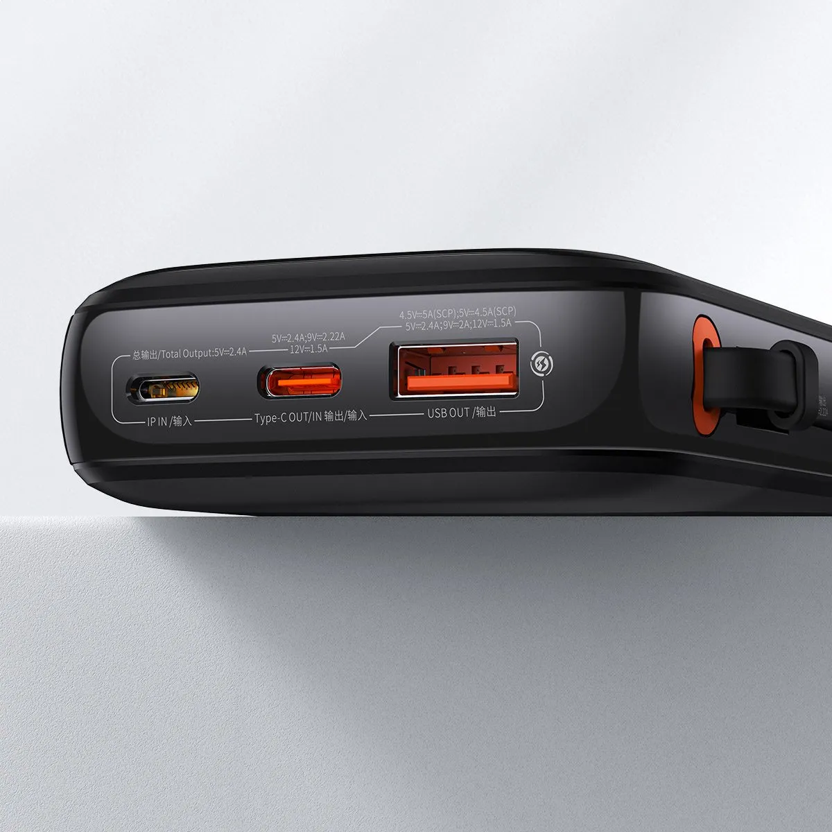 Baseus Qpow Pro Overseas Edition Powerbank 10000mAh 20W - Zwart