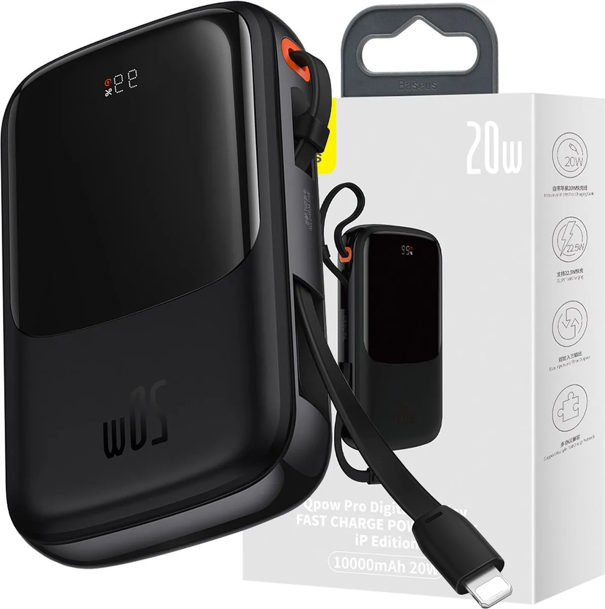Baseus Qpow Pro Overseas Edition Powerbank 10000mAh 20W - Zwart