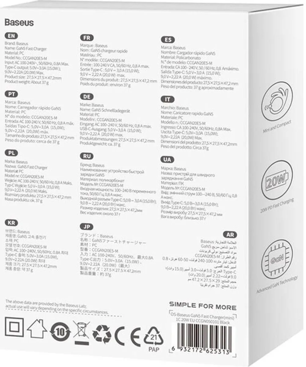 Baseus GaN5 CCGN050101 USB-C Laadblok 20W - Zwart