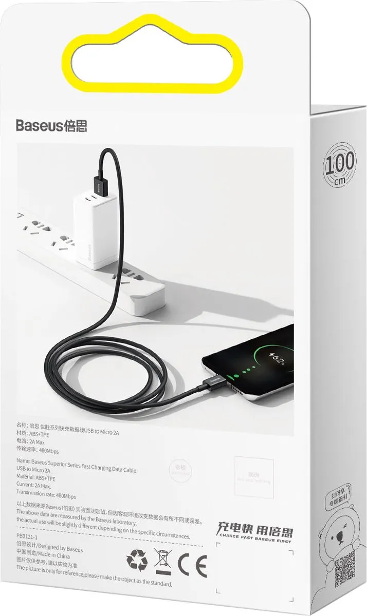 Baseus Superior CAMYS-01 USB Micro USB Kabel - 2A 1m - Zwart