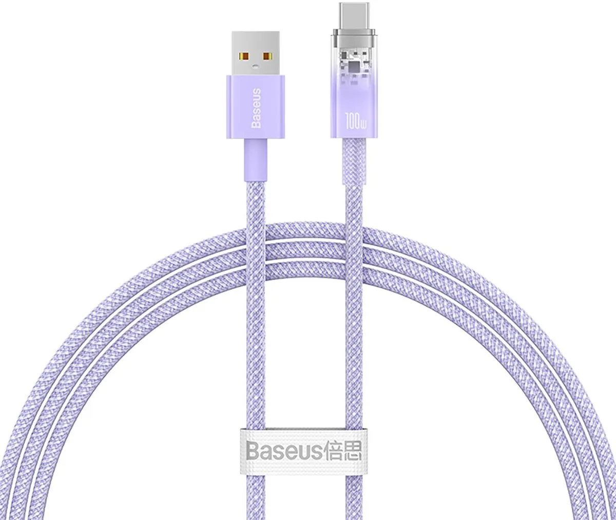 Baseus USB-A Kabel 100W 1m