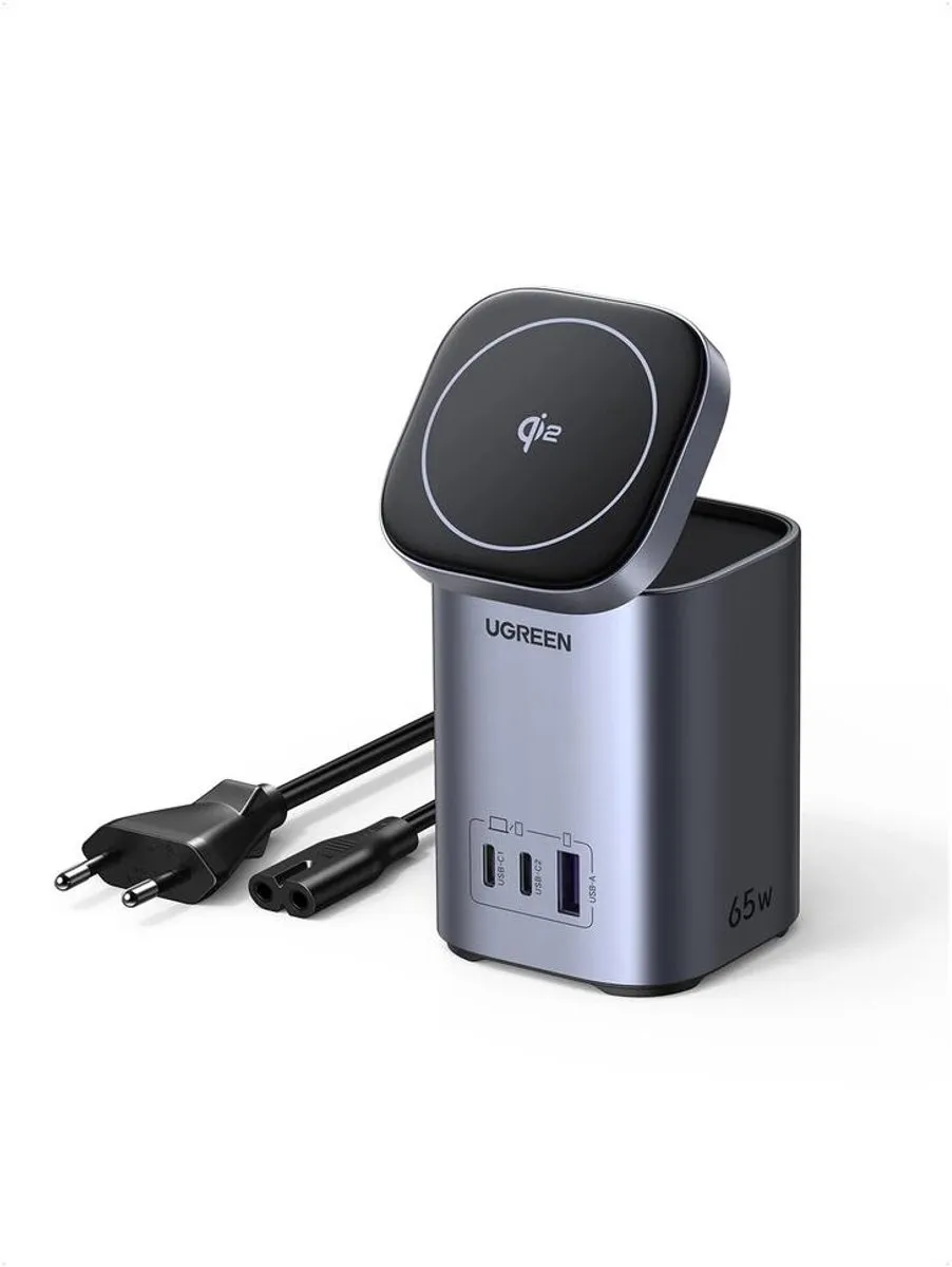 Ugreen X555 65W Gan-Oplader - 2x USB-C - Zwart