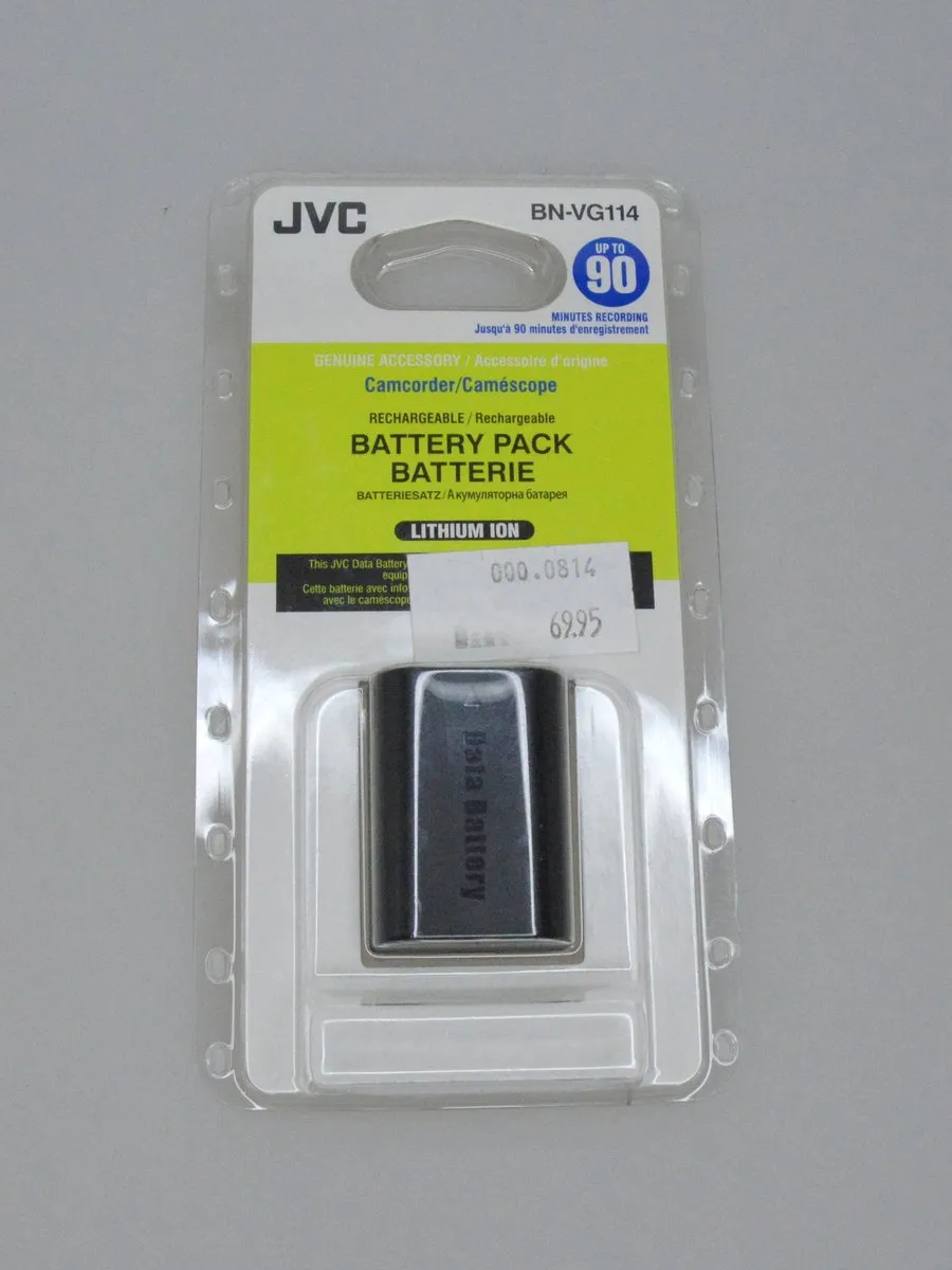 JVC BN-VG114 Oplaadbare Accu 1400mAh