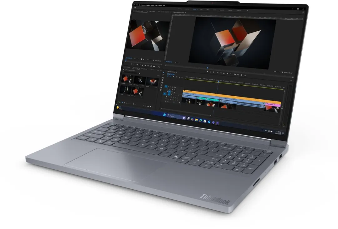 Lenovo ThinkBook 16p G6 ADR Laptop - RTX 5060 - 32GB RAM - 1TB SSD - Grijs