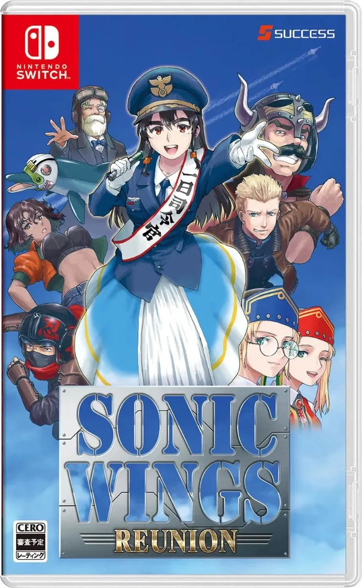 Red Art Games Sonic Wings Reunion Nintendo Switch