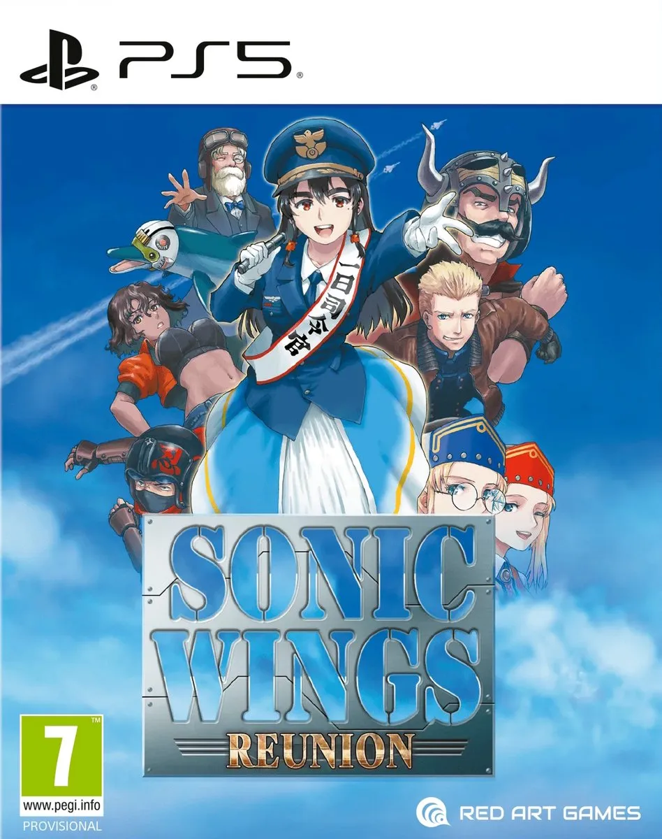 Red Art Games Sonic Wings Reunion PlayStation 5 - 2 Spelers