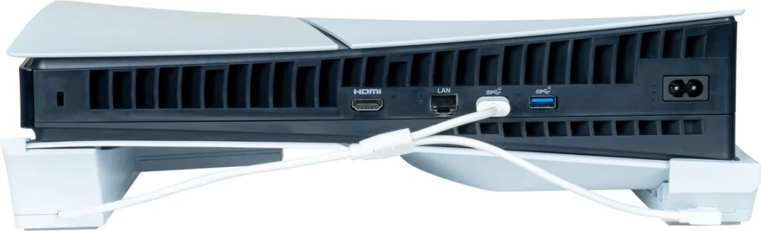 Nacon Horizontale Console Standaard & Oplaadstation PS5 Slim - Wit