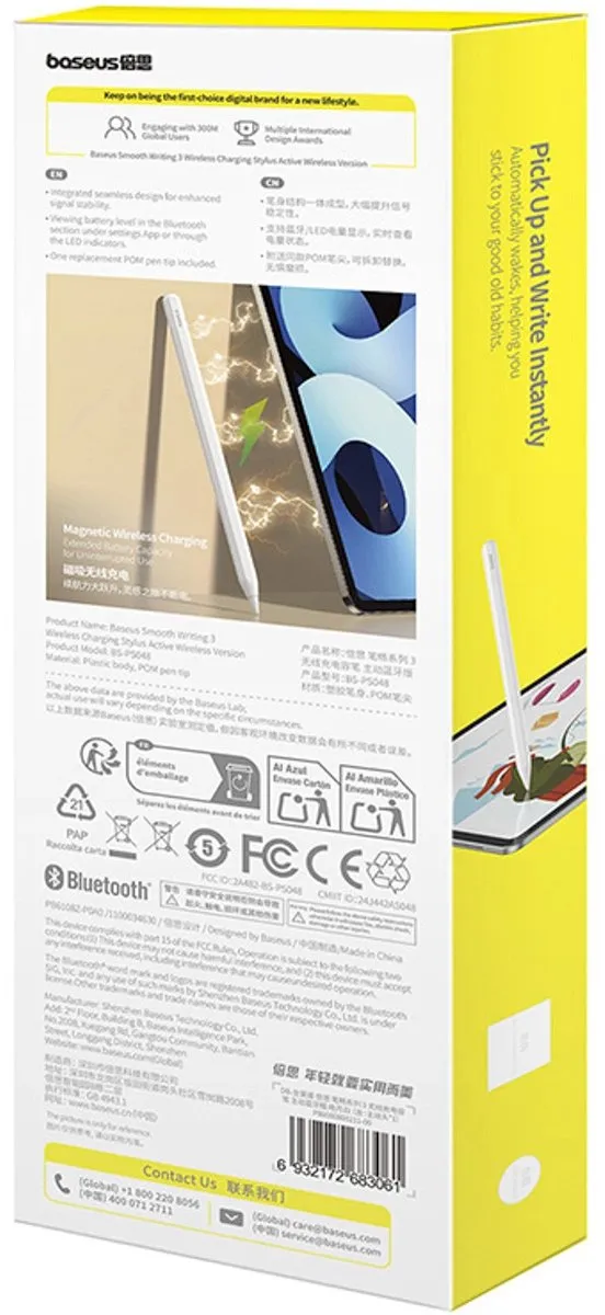 Baseus Smooth Writing 3 Stylus - Wit