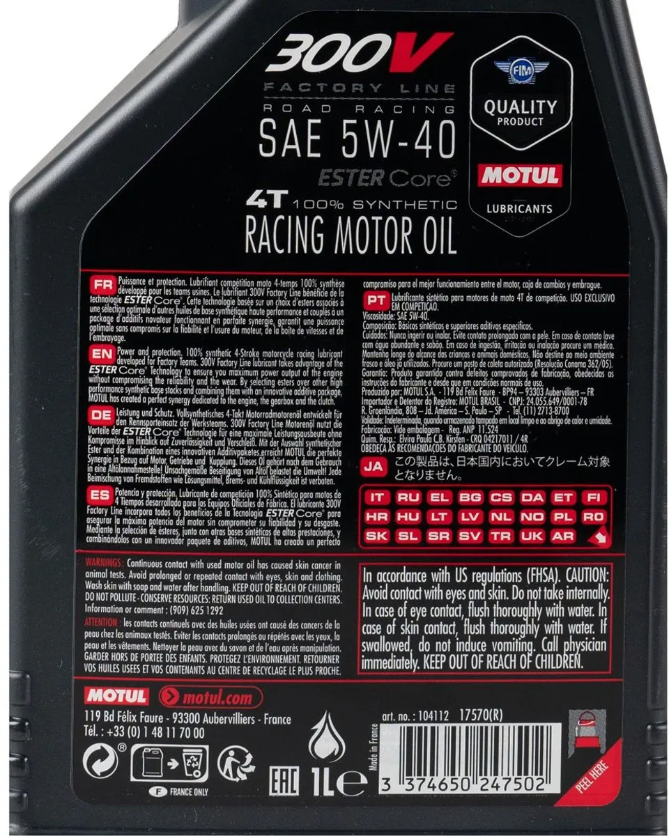 Motul 300V Road Racing 4T 5W40 - 1L