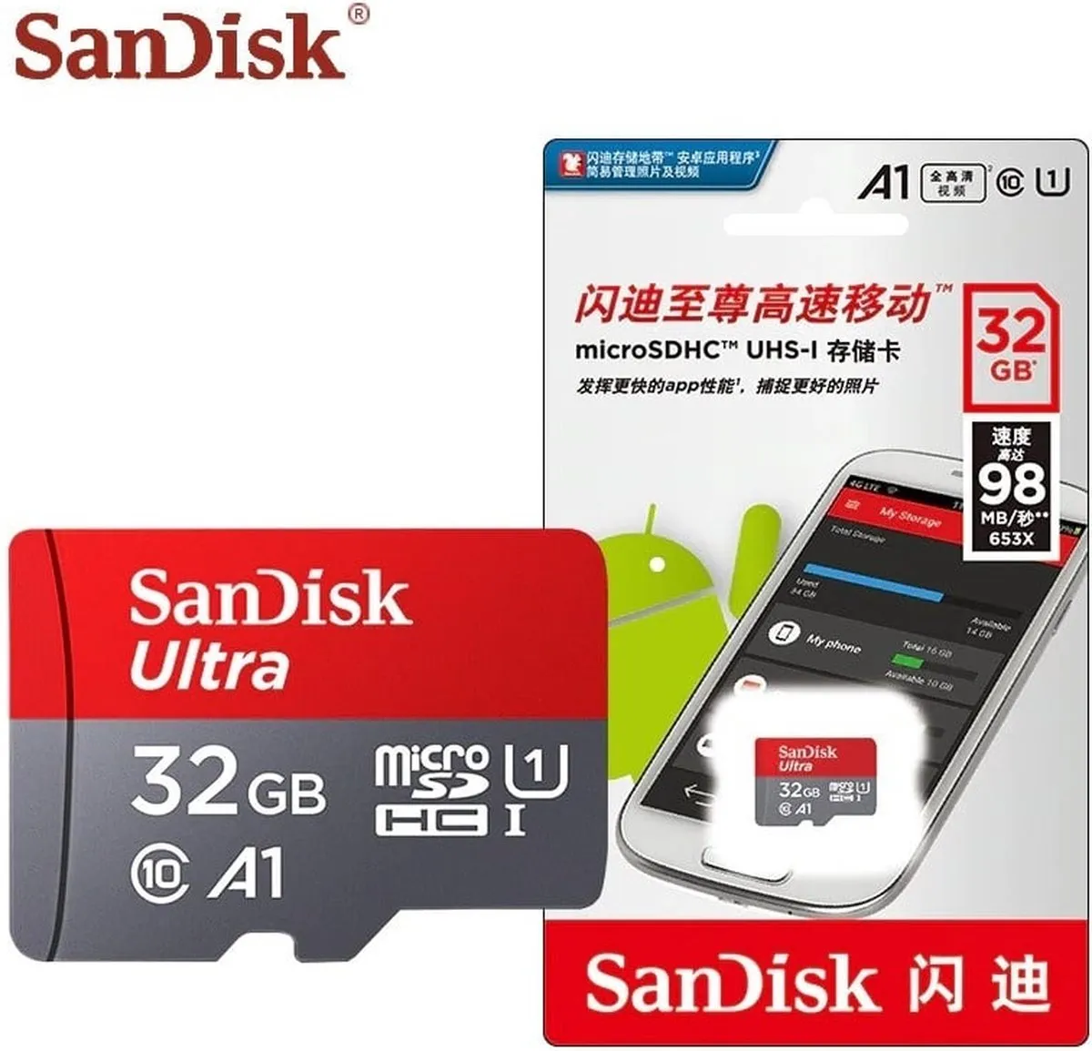SanDisk Ultra 32GB MicroSD - 120MB/s UHS-I