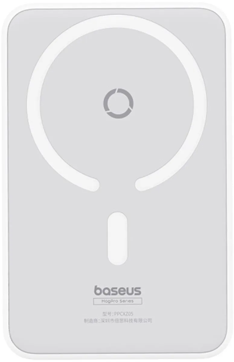Baseus MagPro MagSafe Powerbank 20W 5000mAh - Wit