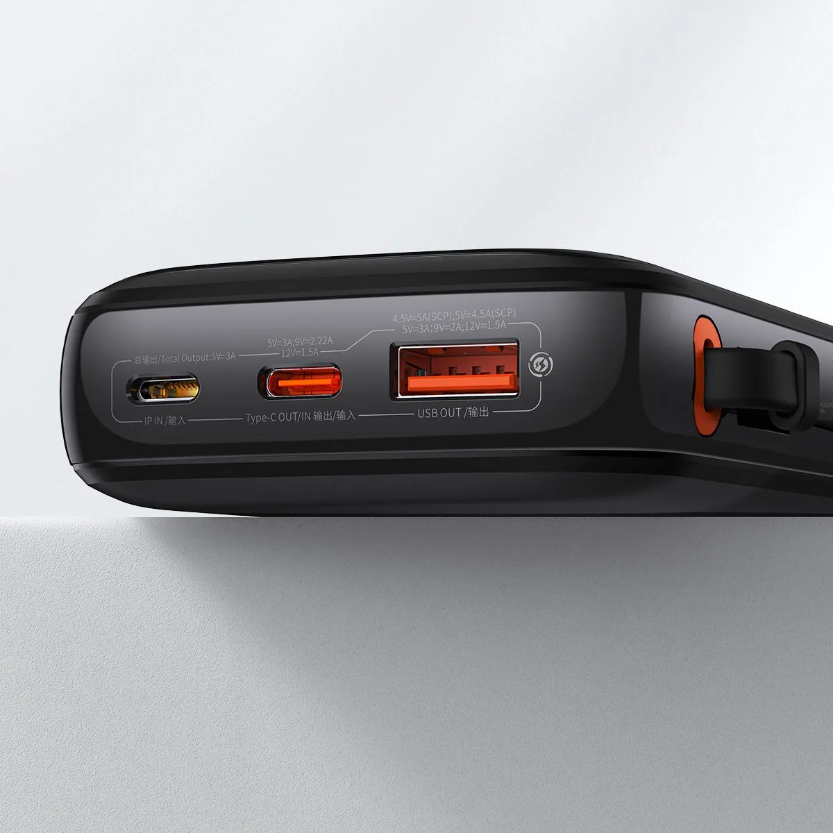 Baseus Powerbank 20000mAh 22.5W - 3x USB - Zwart