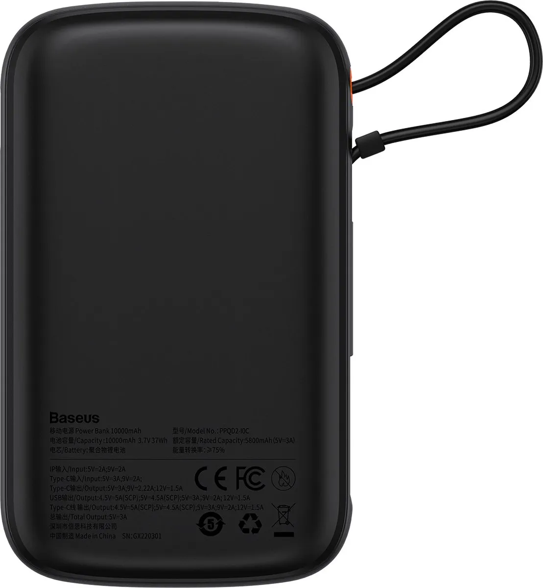 Baseus Powerbank 20000mAh 22.5W - 3x USB - Zwart