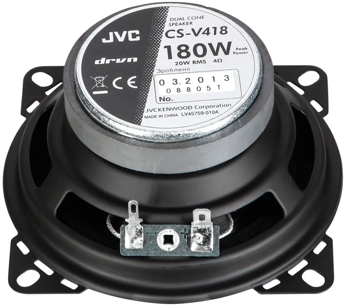 JVC CS-V418 Autospeakers 10cm - 180W - Zwart