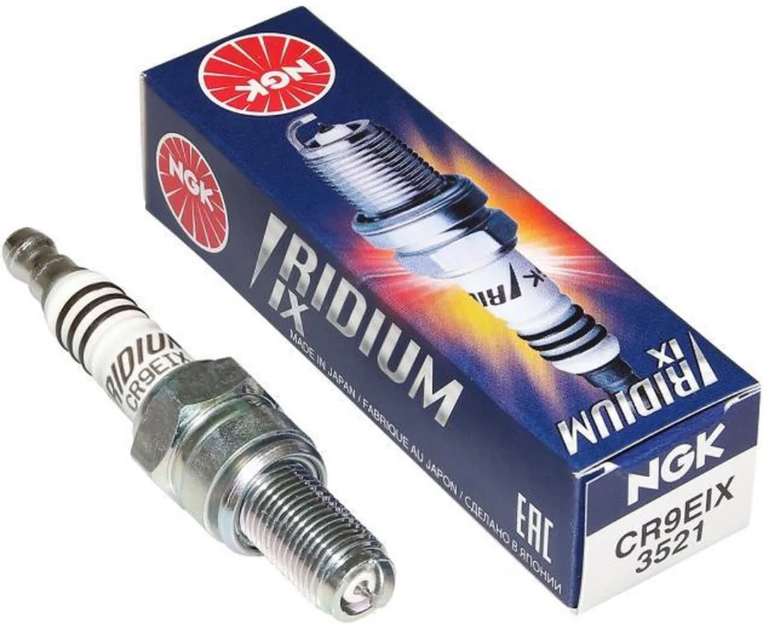 NGK Bougie voor Gilera DNA 125 2001-2003