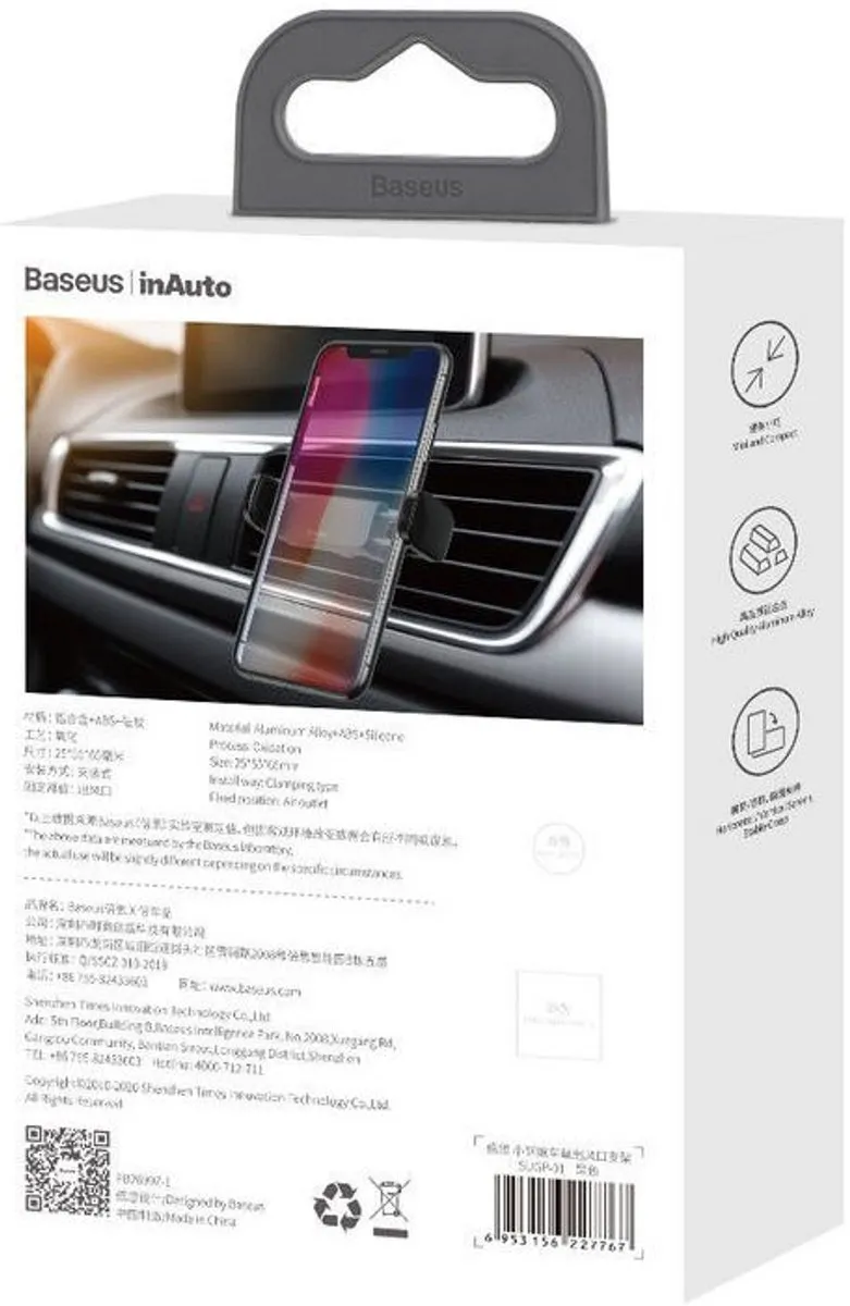Baseus Steel Cannon GSM Houder Auto - 360° Rotatie - Zwart/Grijs