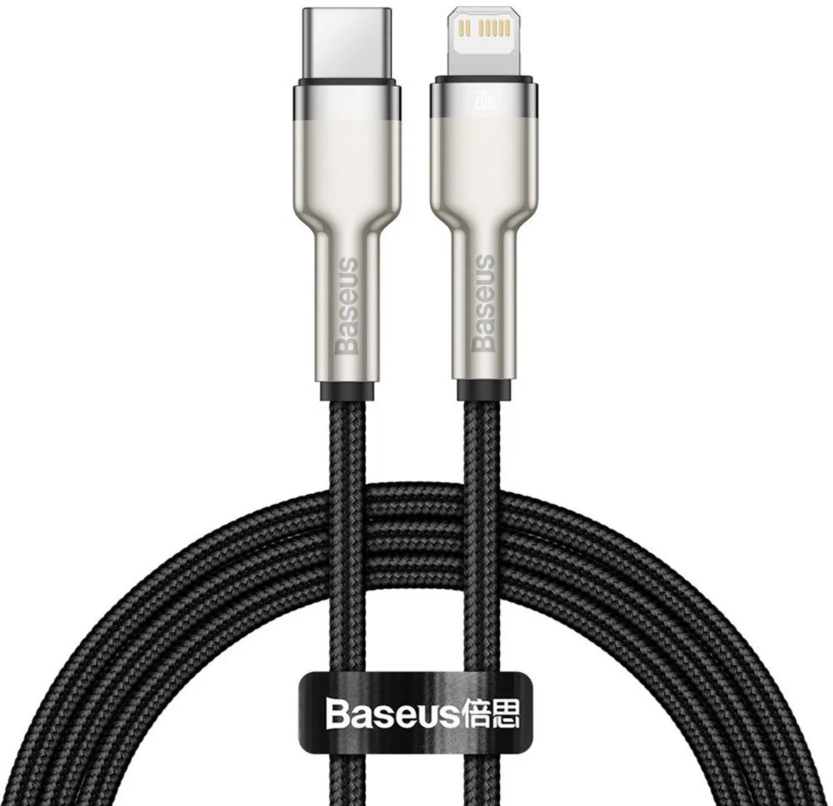 Baseus Cafule USB-C Lightning Kabel 20W - Zwart