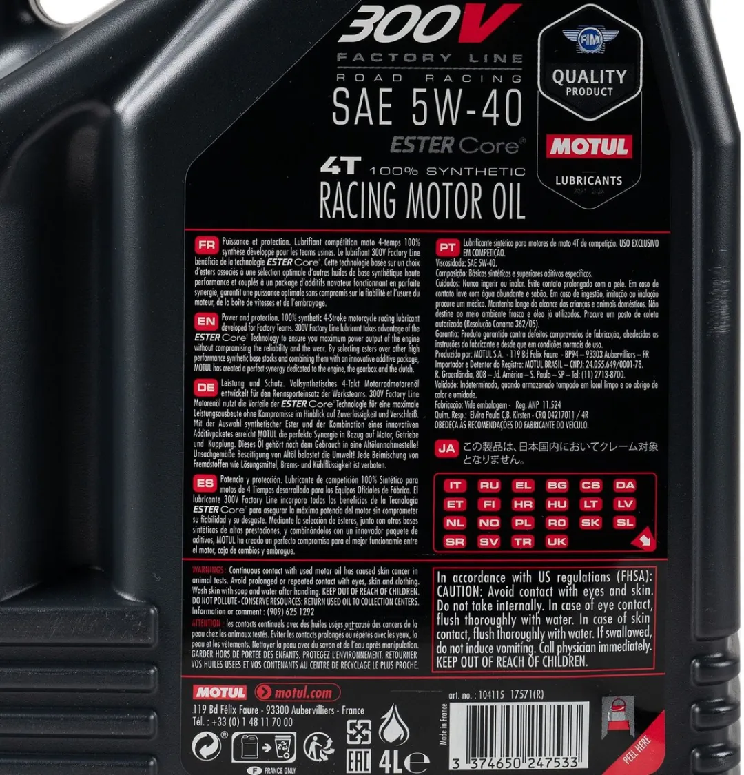 Motul 300V Road Racing 4T 5W40 - 4L